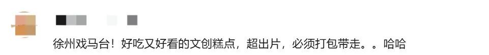 微信图片_20250223113148.png