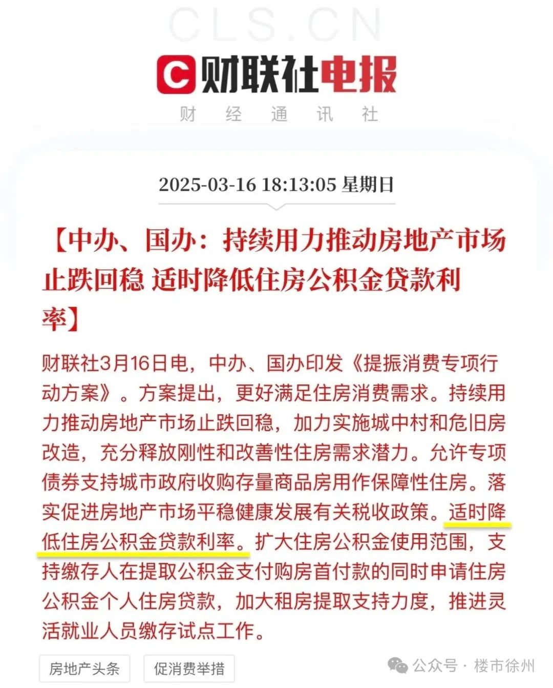 照片1.jpg