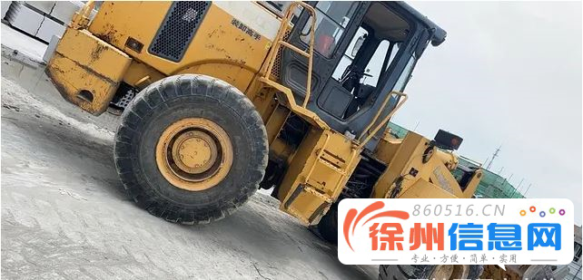 柳工50CN