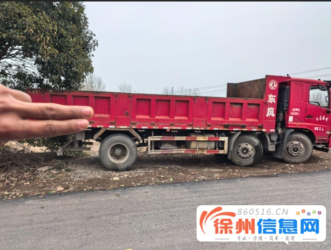 东风 自卸车 国5