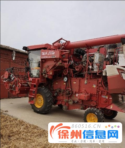 出售24款GR80pro收割机 