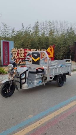 电动三轮车，三轮电动车