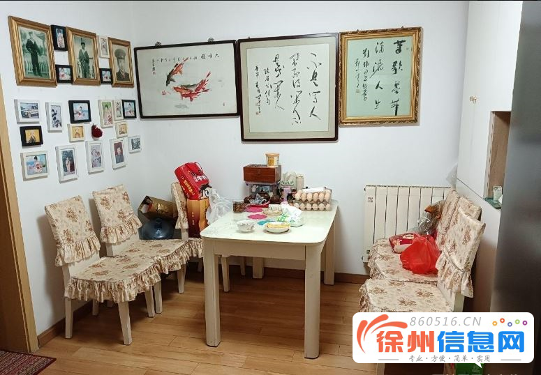 云龙公园东隔壁一楼养老防 