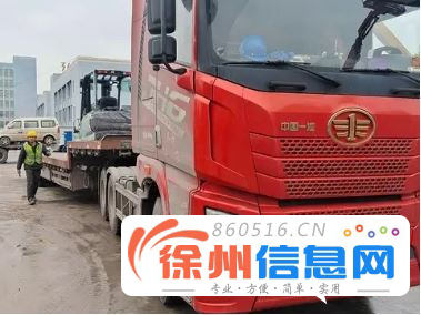 解放 牵引车 国5 