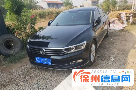 大众 迈腾 2019款 2.0TSI 双离合 330TSI