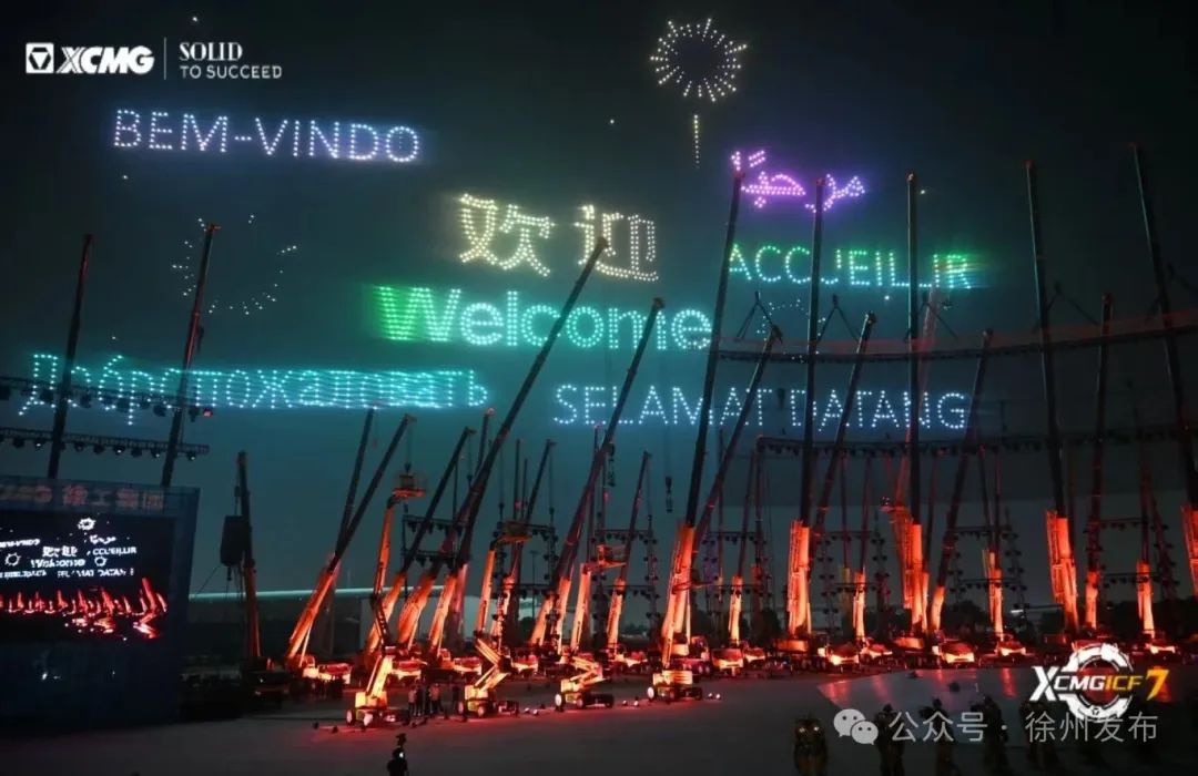 微信图片_20250521080953.jpg