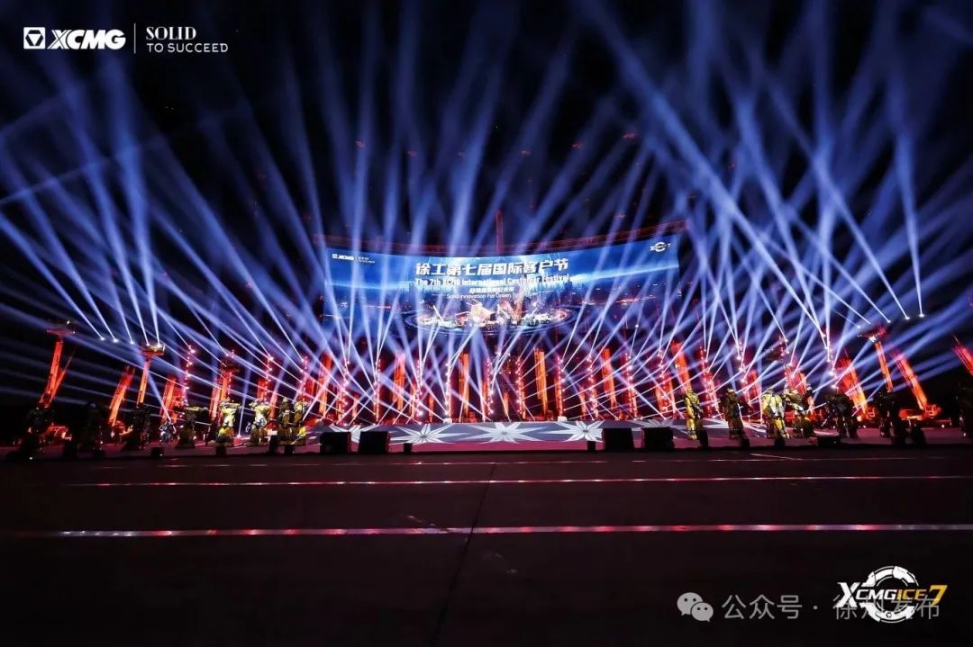 微信图片_20250520230647.jpg