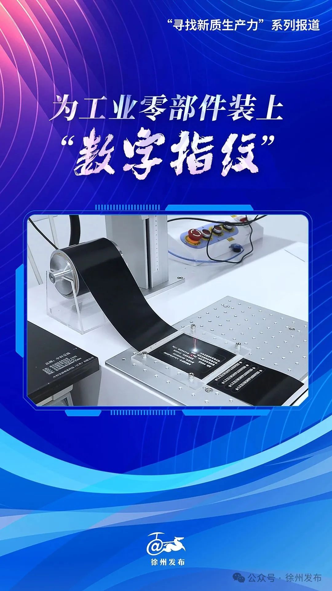 4d1692ba34d4b1da5ec3b1a633236f9.jpg