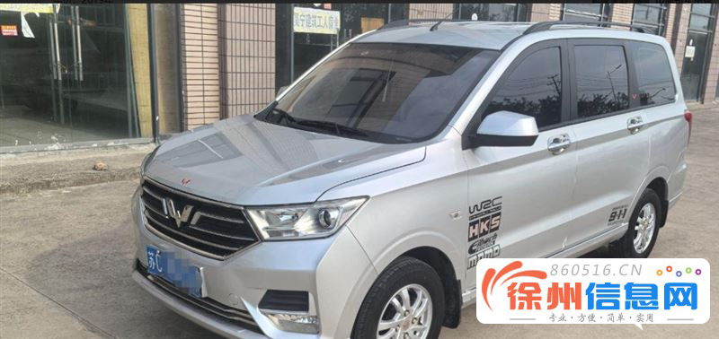 19年新款五菱宏光S，国六一手车 