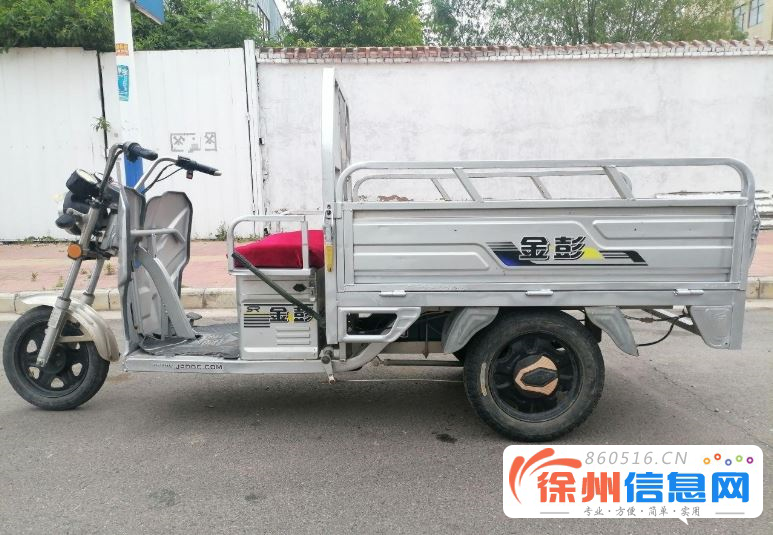出售金彭电动车