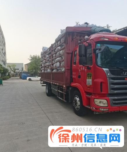 江淮格尔发 格尔发A5 高栏/栏板 国5