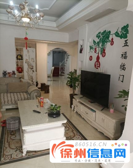 复式精装修次新房