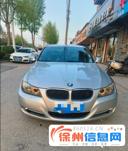 宝马3系 2012款 320i 2.0 手自一体 豪华型