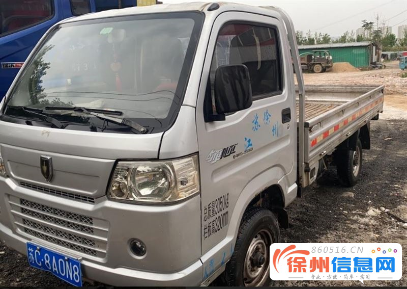 出售客货车 