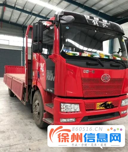 江淮格尔发 格尔发K3 高栏/栏板 国5