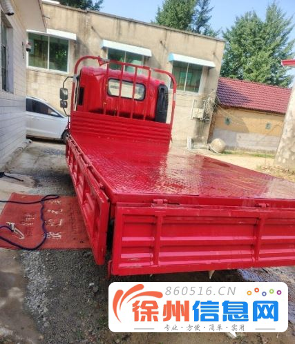 解放 平板车 国5 