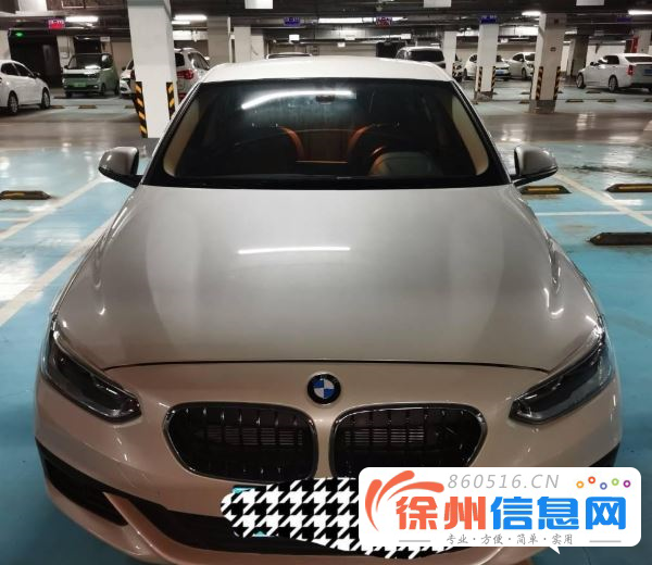 宝马1系 2019款 118i 1.5T 手自一体 时尚型 