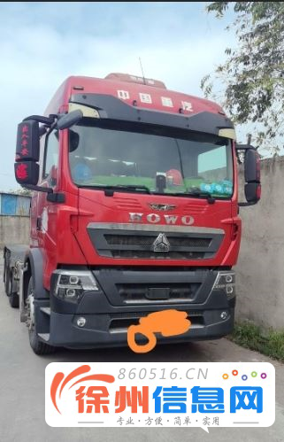 豪沃 牵引车 国5 