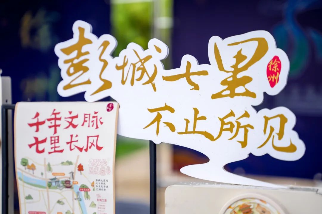 微信图片_20250721183939.jpg