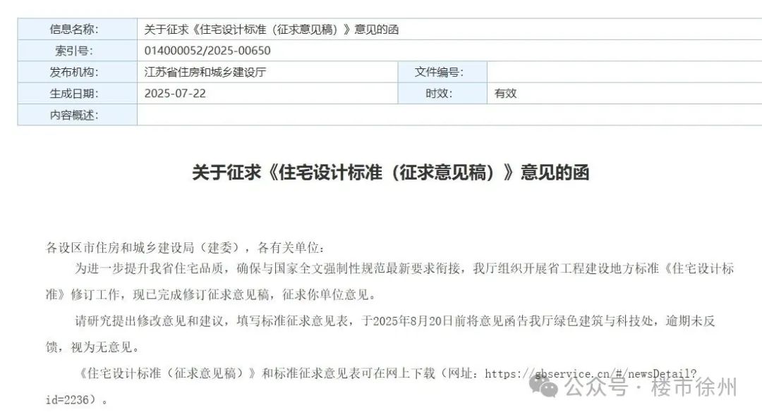 文章1.png