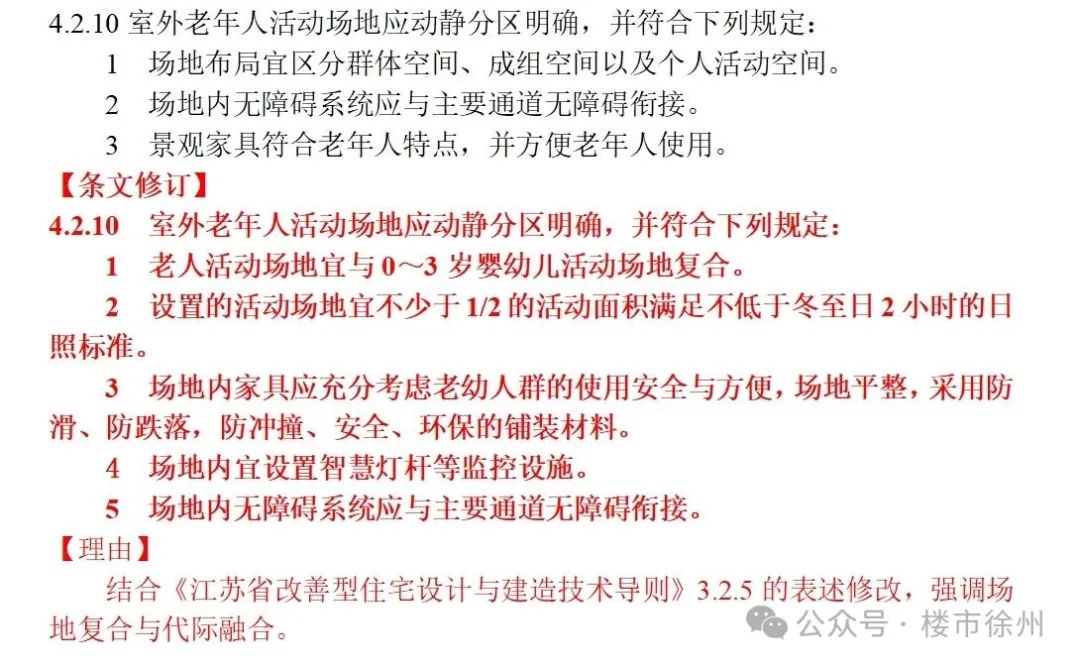 图3.png