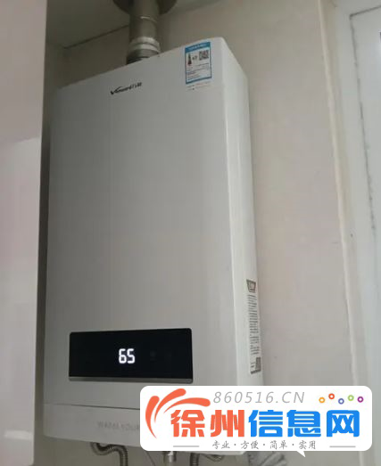 低价出售99新燃气热水器