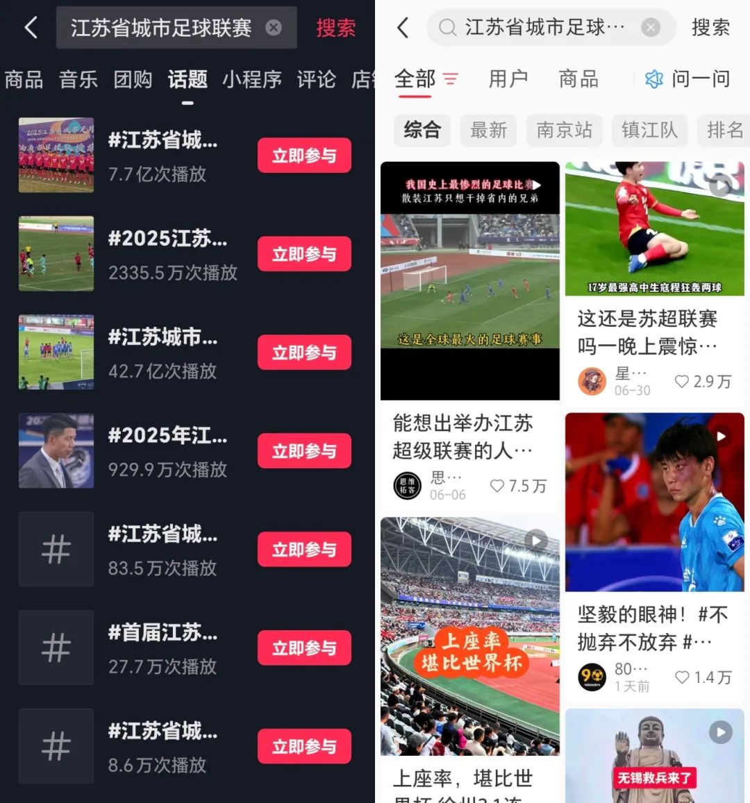 微信图片_20250721201237.jpg