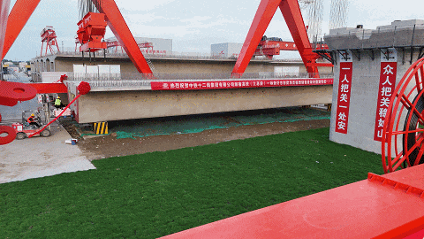DJI_20250701183937_0110_D2025721021411.gif