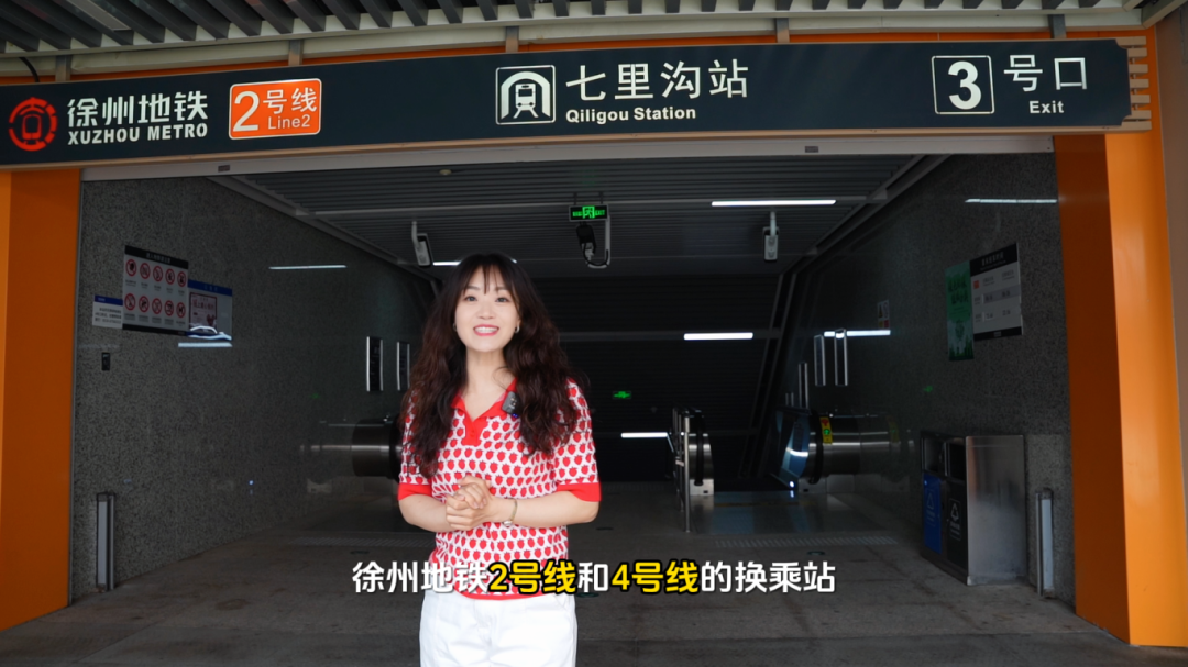 微信图片_20250707143521.png