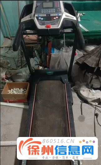 出售跑步机