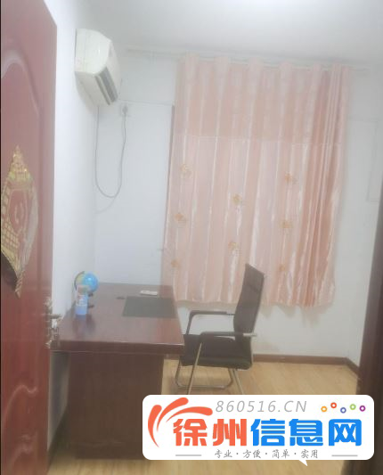 树德中学附近 