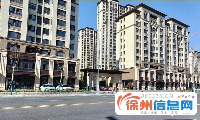 沛县润金花园小区房子出售