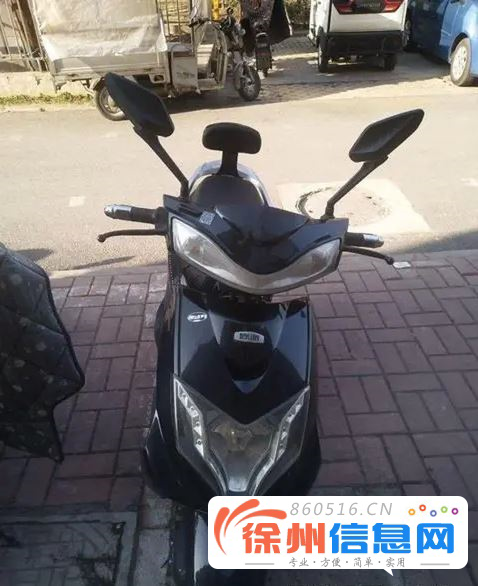 电动车 