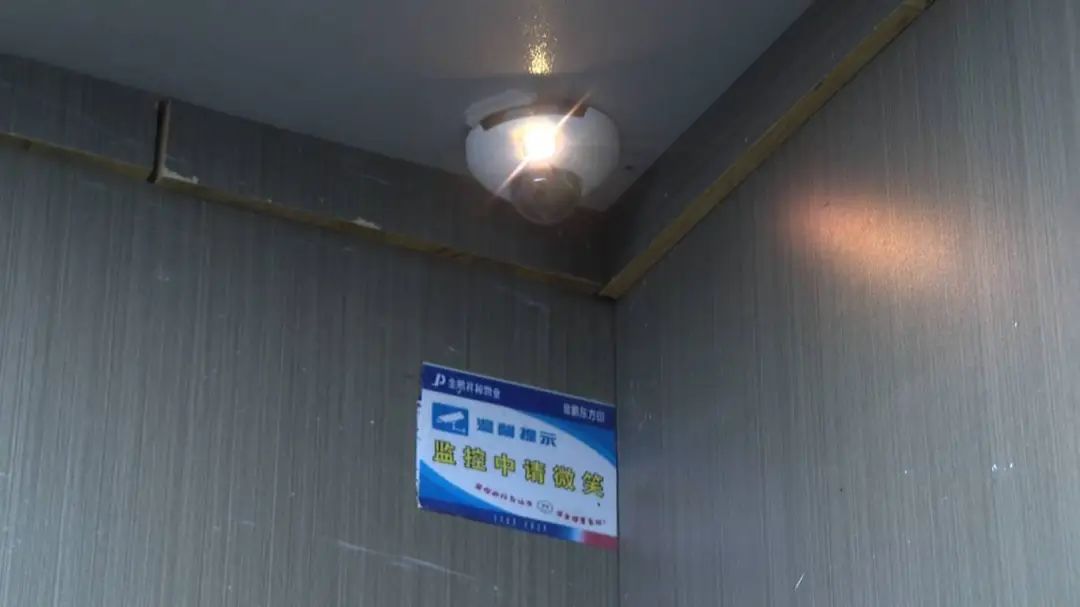 微信图片_20250820114133_8_91.jpg