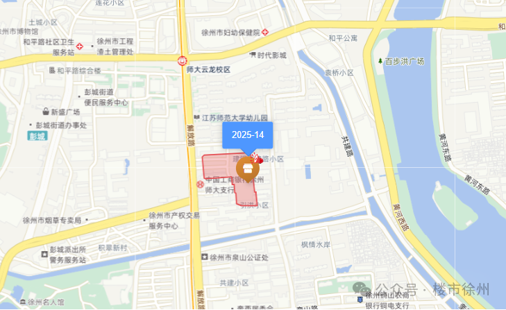 照片6.png