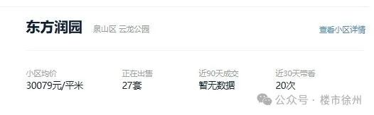 照片1.png