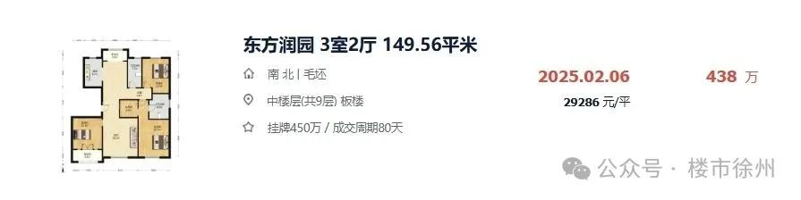 照片2.png
