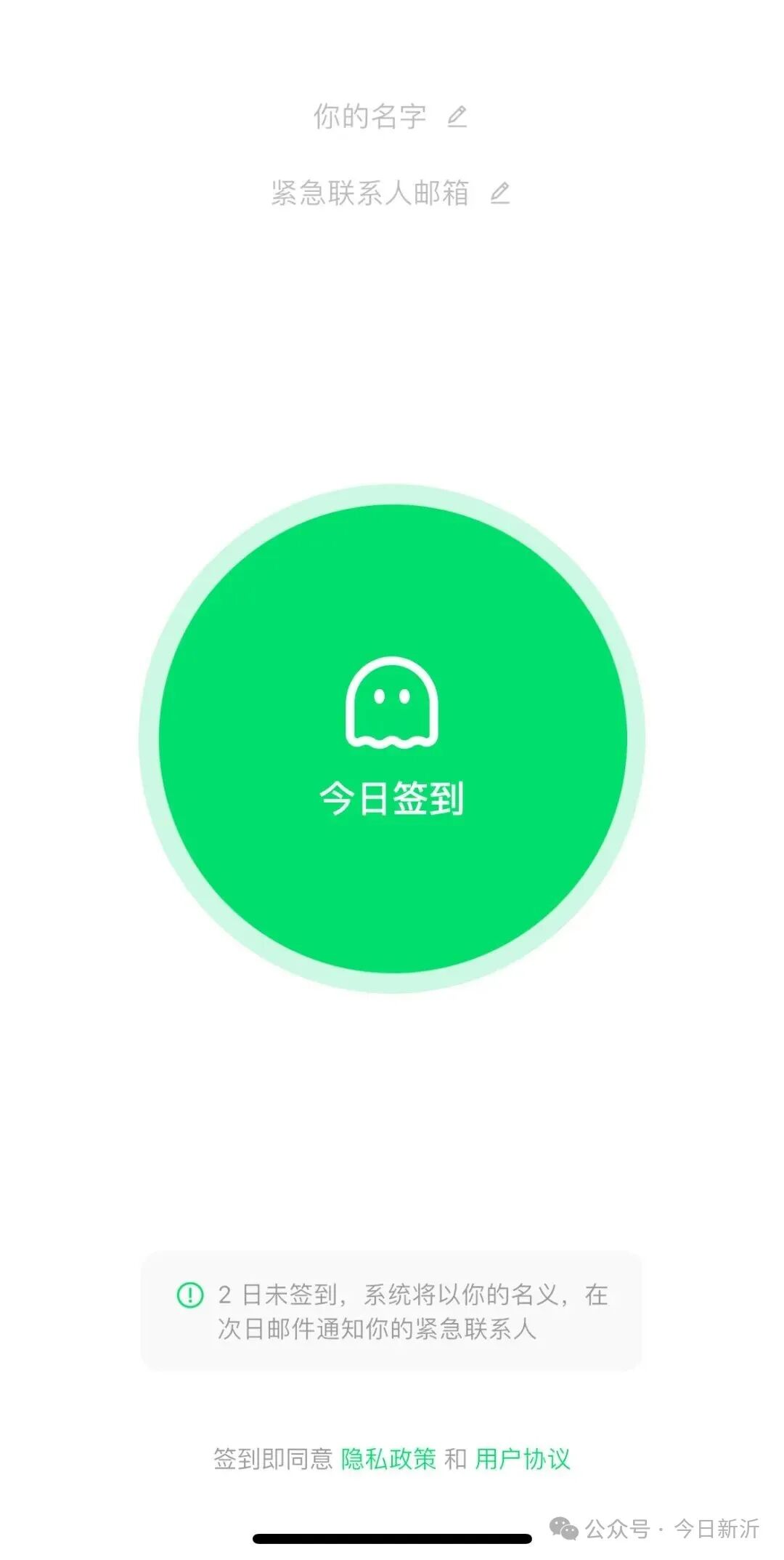 WechatIMG2817 图片