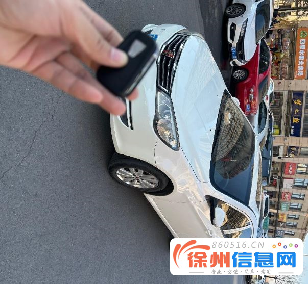 16年荣威350带天窗1.5排量