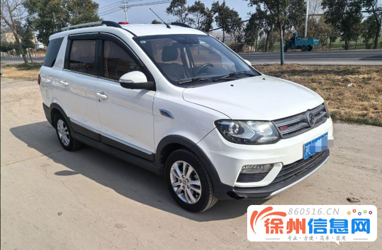 16年东风370，智能版，带360全景影像 