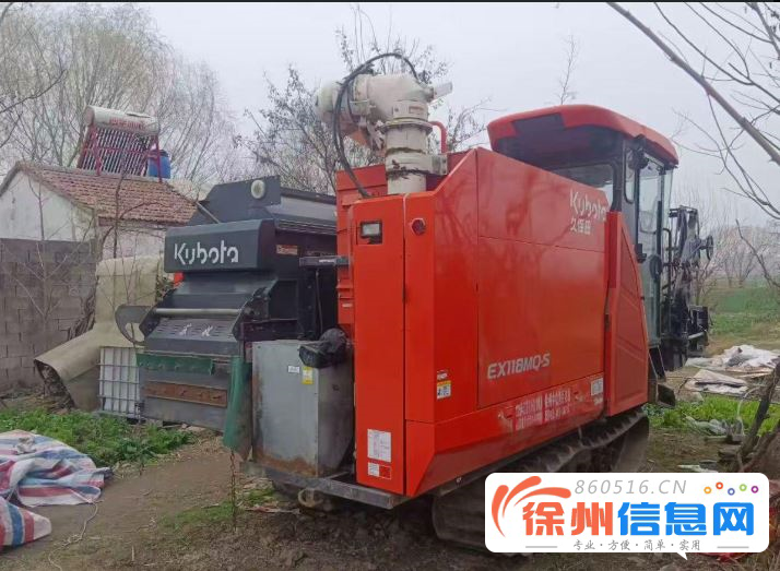 出售25年久保田118MQ底盘升降版 