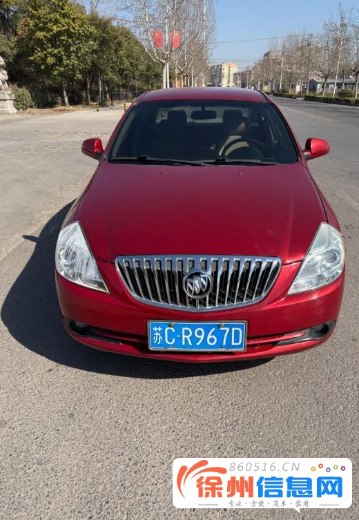 急卖2014年别克凯越，自动挡