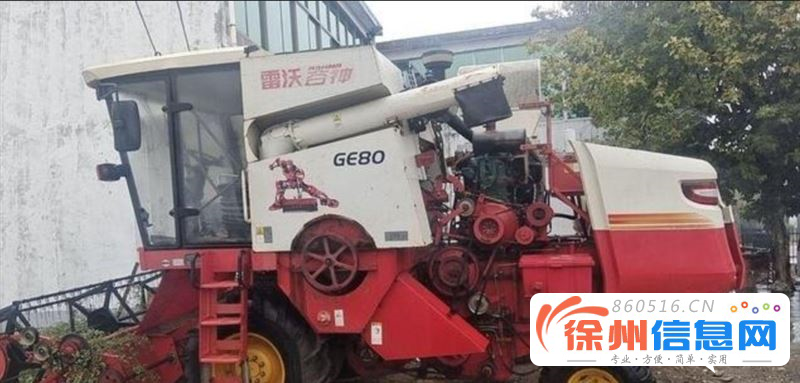 出售18年80小麦收割机