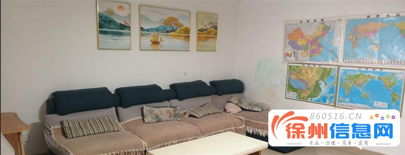 家庭住房因孩子上学搬家，现因闲置而出租 