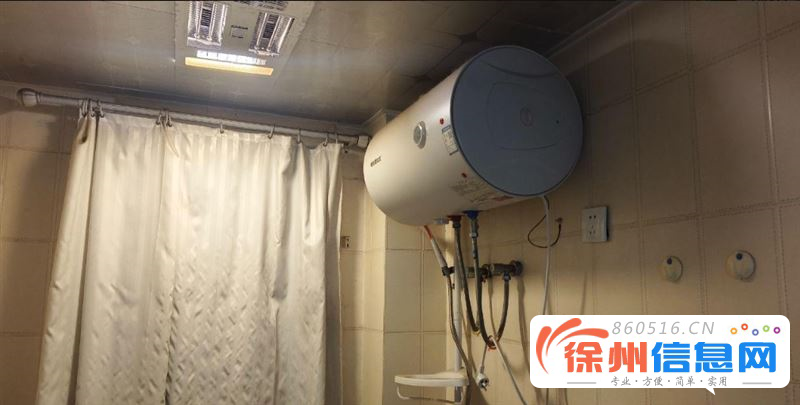 闲置半年空房出租