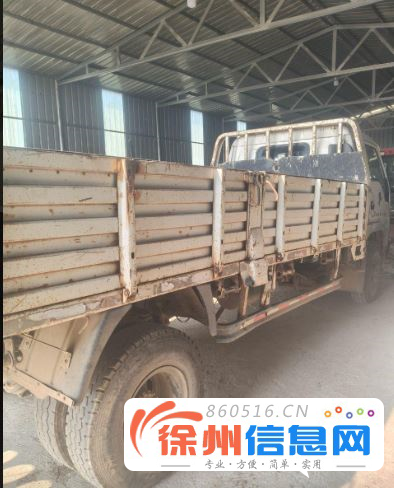 福田 其他 平板车 