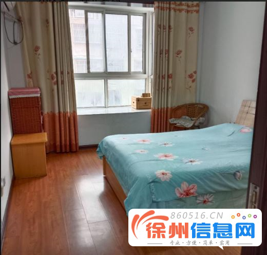 中介勿扰