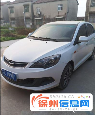 16年奇瑞风云出售