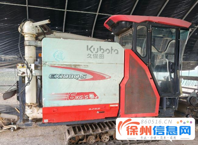 转让22年久保田EX108Q-S 