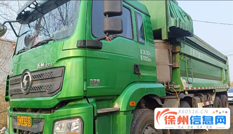 陕汽德龙 自卸车 国5 